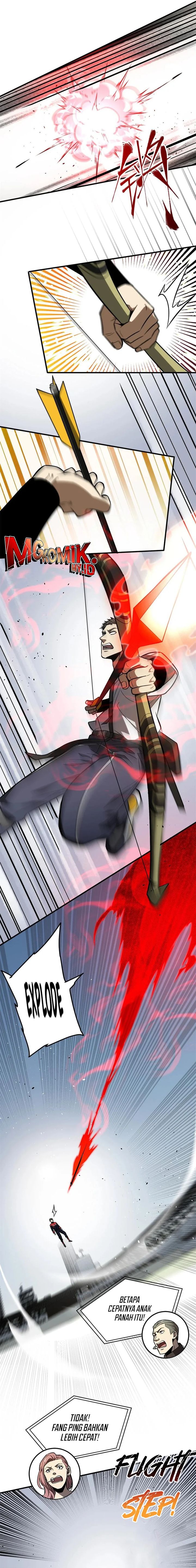 Global Gao Wu (Global Martial Arts)